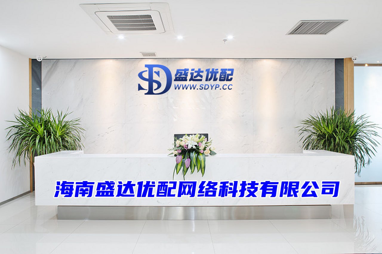 股票配资利息,股票平台哪个好用,网上配资炒股平台